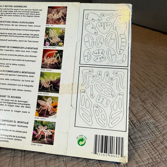 NEW Cicada Wood Model Craft Construction Kit SC006 IQ Assembling Products Series - Picture 7 of 9